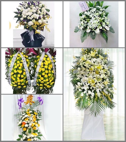 贵州毕节市赫章县松林坡乡小薯块村白事花篮预定