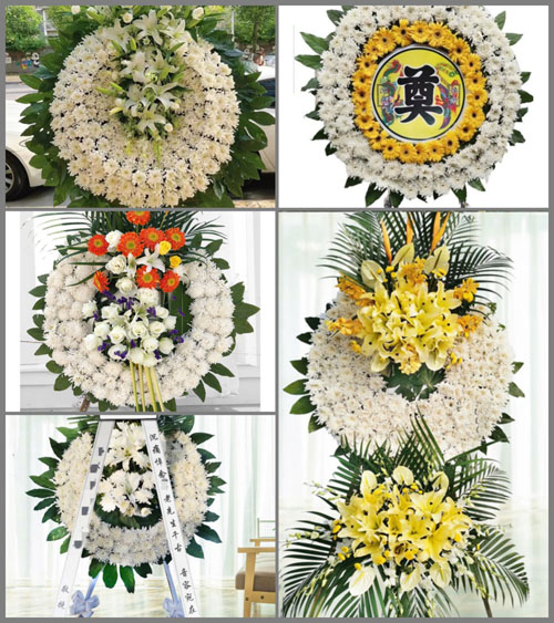 贵州毕节市赫章县松林坡乡小薯块村花圈速递